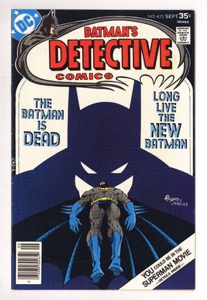 Detective Comics Vol 1 472 FN+ (6.5) (1977)