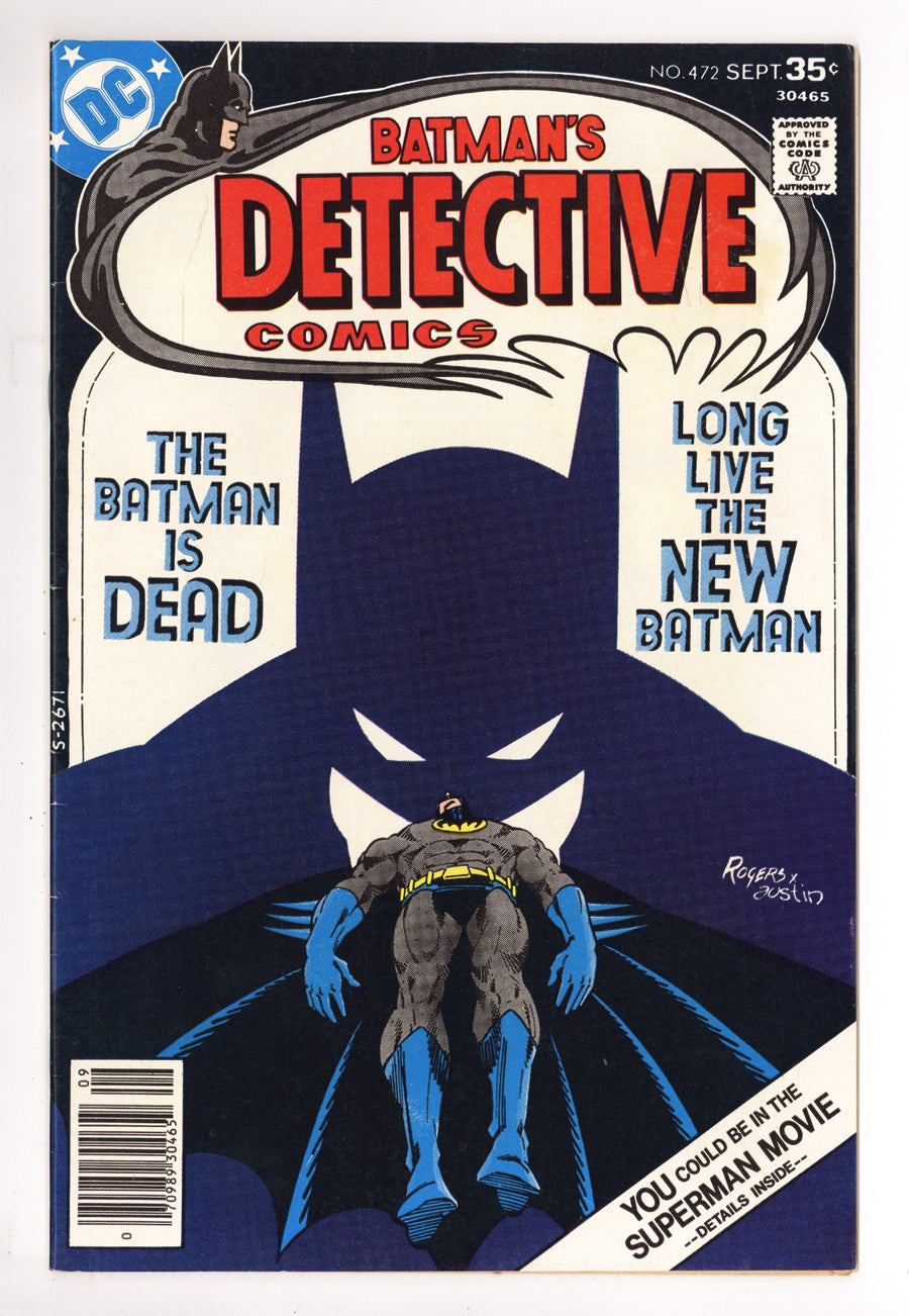 Detective Comics Vol 1 472 FN+ (6.5) (1977) 