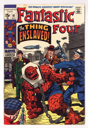 Fantastic Four Vol 1 91  VG/FN (5.0)   (1969)