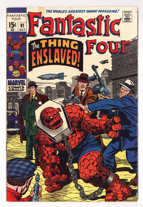 Fantastic Four Vol 1 91  VG/FN (5.0)   (1969)