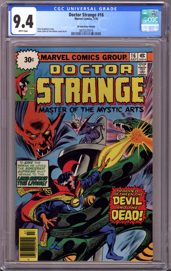 Doctor Strange Vol 2 16 CGC 9.4 (NM) 30 Cent Price Variant (1976)
