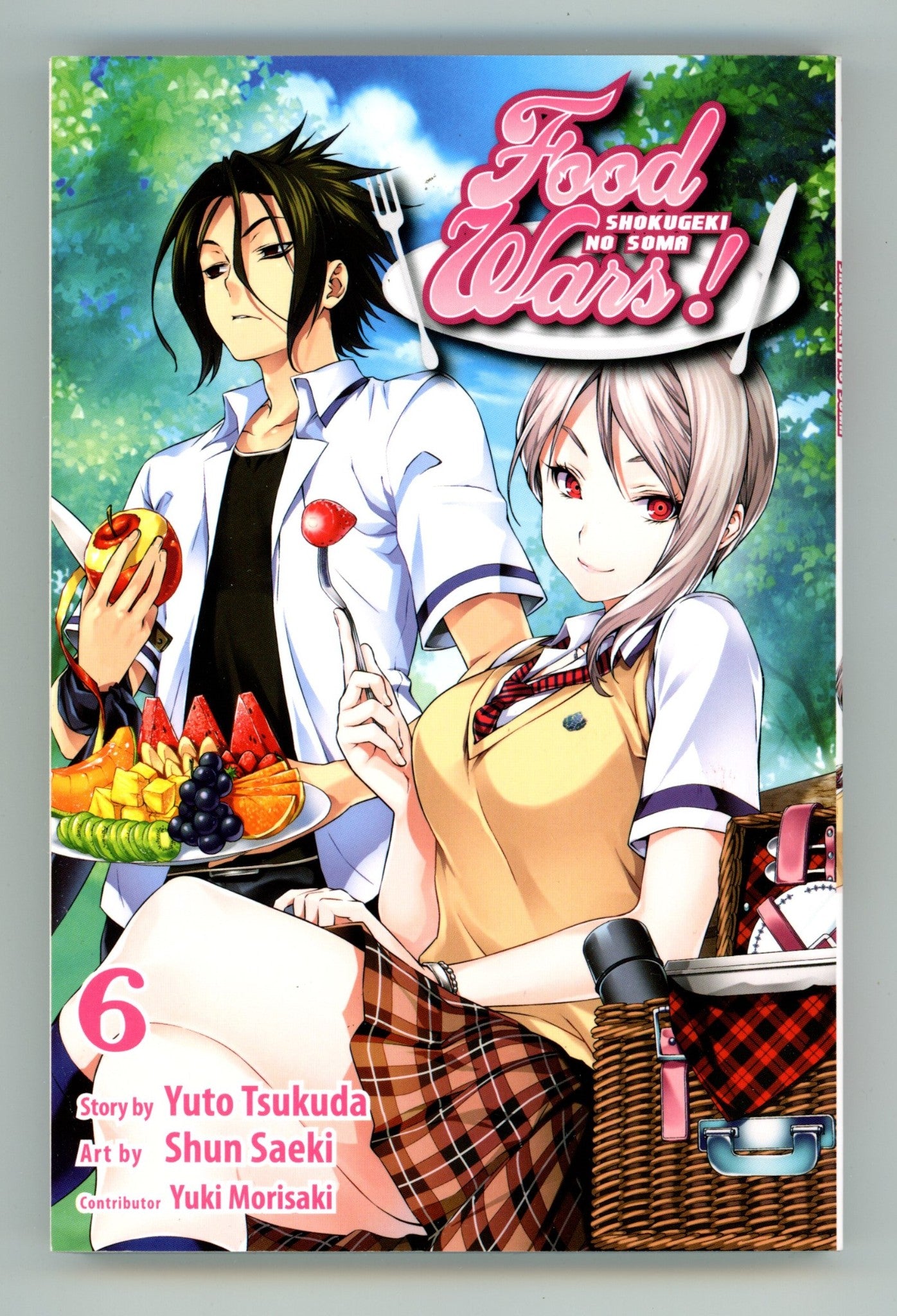 Food Wars!: Shokugeki no Soma Vol 6 High Grade TPB (2015) 