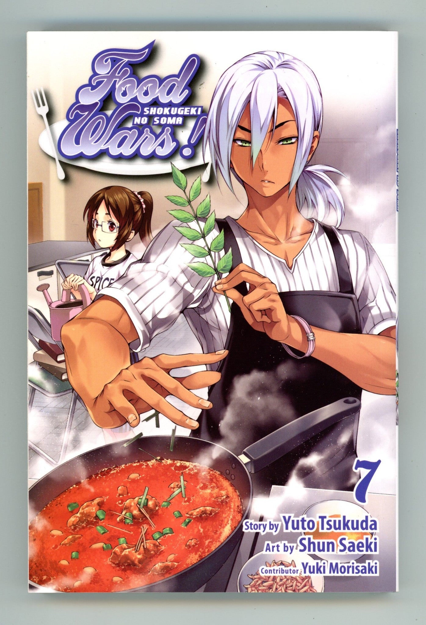 Food Wars!: Shokugeki no Soma Vol 7 High Grade TPB (2015) 