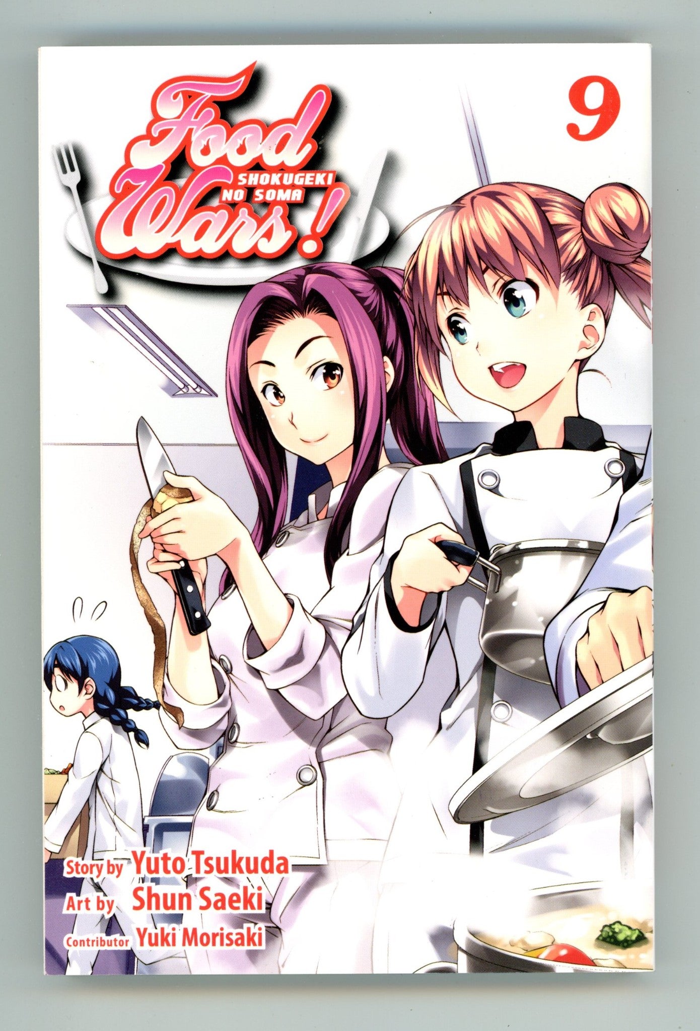 Food Wars!: Shokugeki no Soma Vol 9 High Grade TPB (2015) 