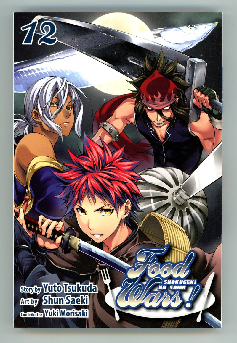 Food Wars!: Shokugeki no Soma Vol 12 High Grade TPB (2016) 