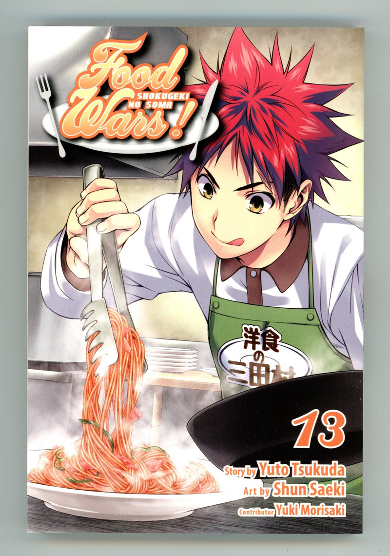 Food Wars!: Shokugeki no Soma Vol 13 High Grade TPB (2016) 