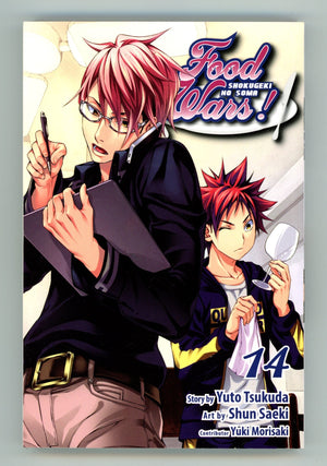 Food Wars!: Shokugeki no Soma Vol 14 High Grade TPB (2016) 