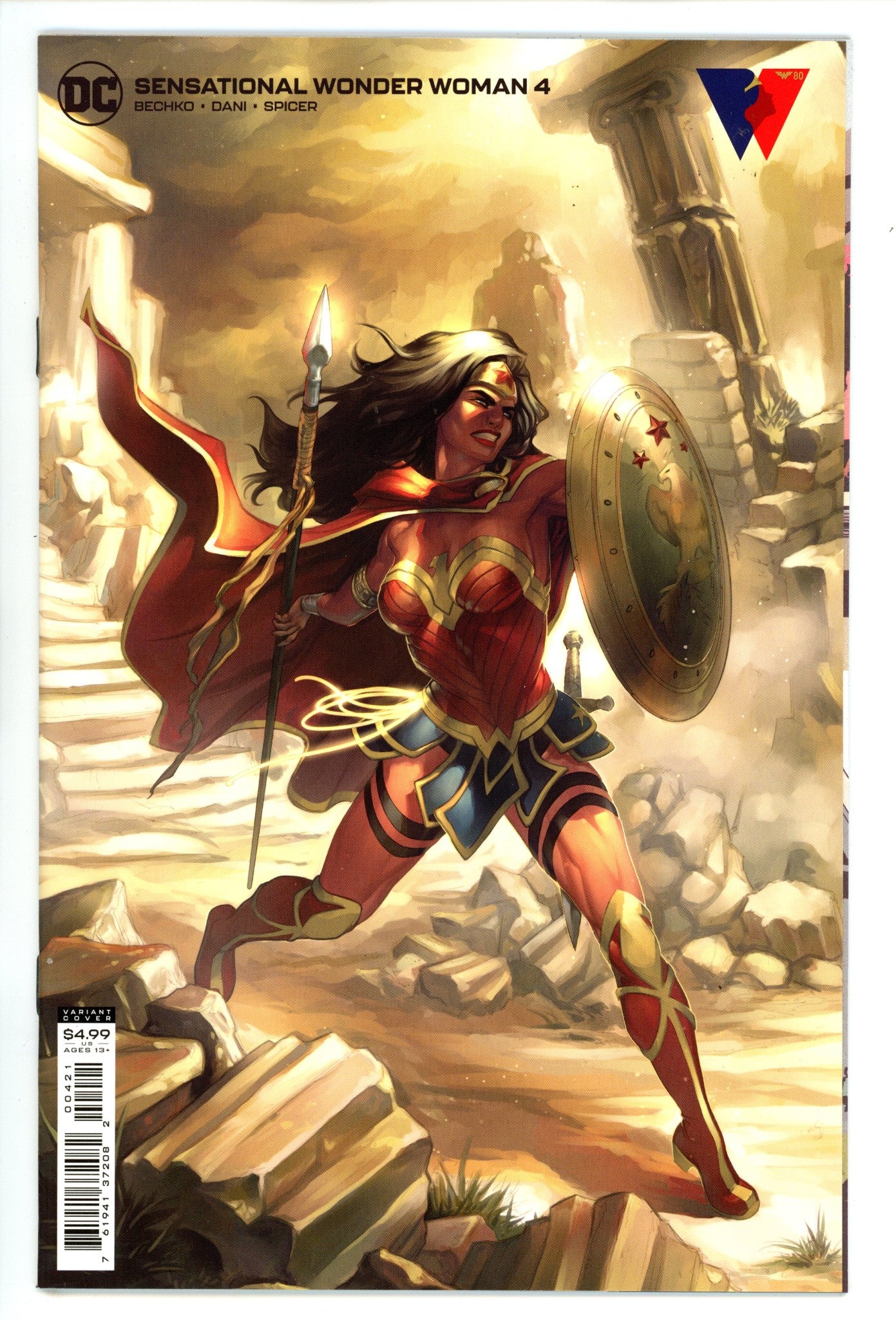 Sensational Wonder Woman 4 High Grade (2021) Hetrick Variant