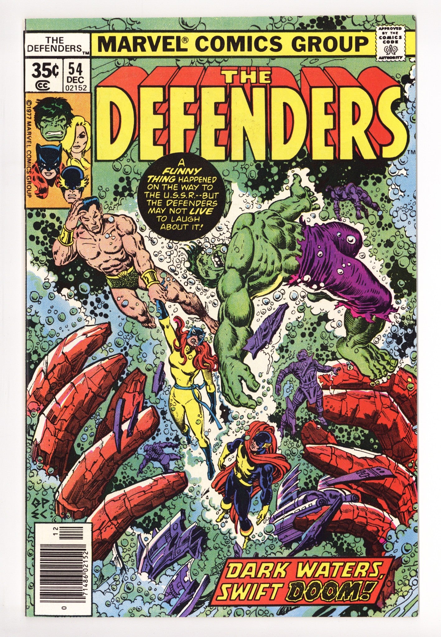 The Defenders Vol 1 54 High Grade (1977) 