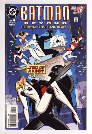 Batman Beyond Vol 2 4 NM- (9.2) (2000)