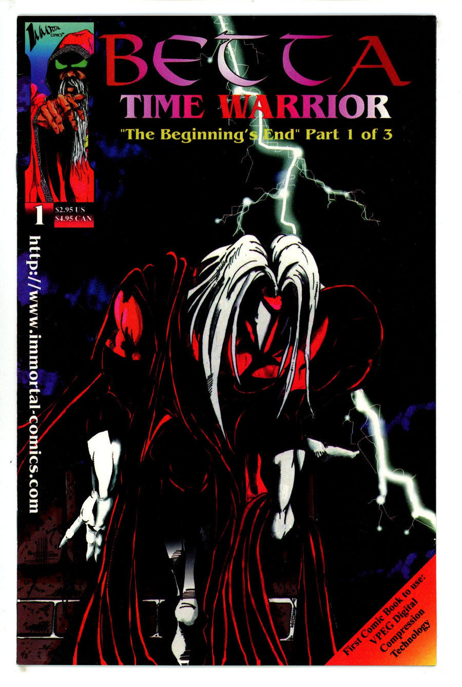 Betta: Time Warrior 1 (1997)