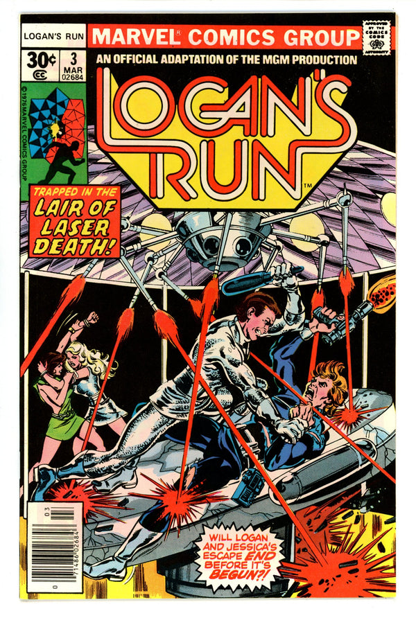 Logan's Run Vol 1 3 VF/NM (9.0) (1977)