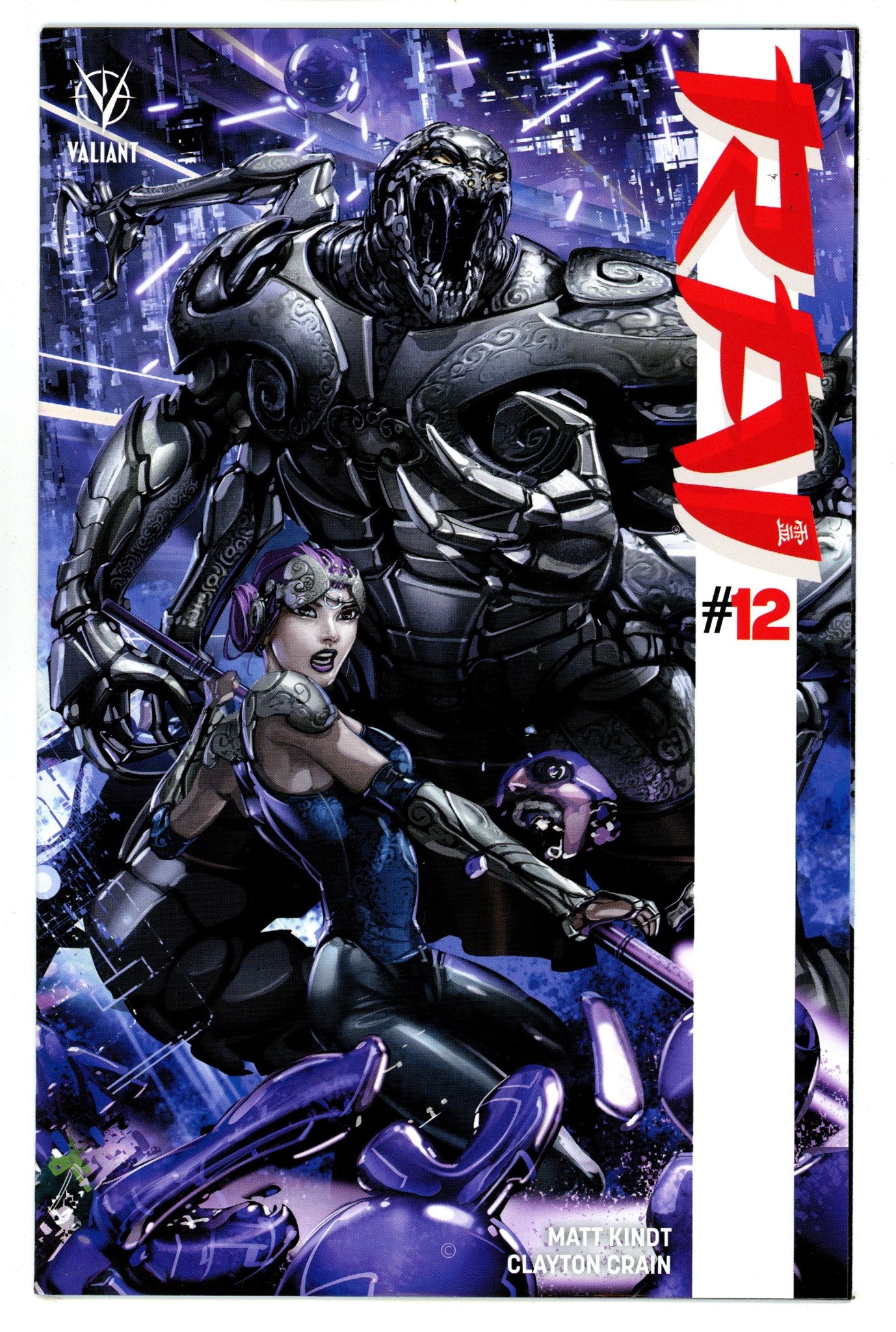 Rai Vol 2 12  High Grade   (2015)        