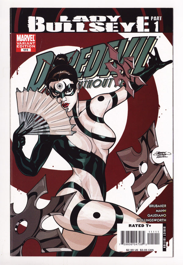 Daredevil Vol 2 111 NM- (9.2) (2008) Dodson Variant