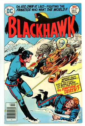 Blackhawk Vol 1 249 FN/VF (7.0) (1976) 