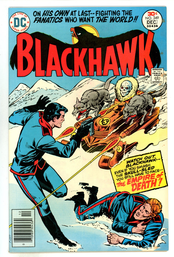 Blackhawk Vol 1 249 FN/VF (7.0) (1976)