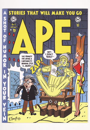 Ape 1 (2026)