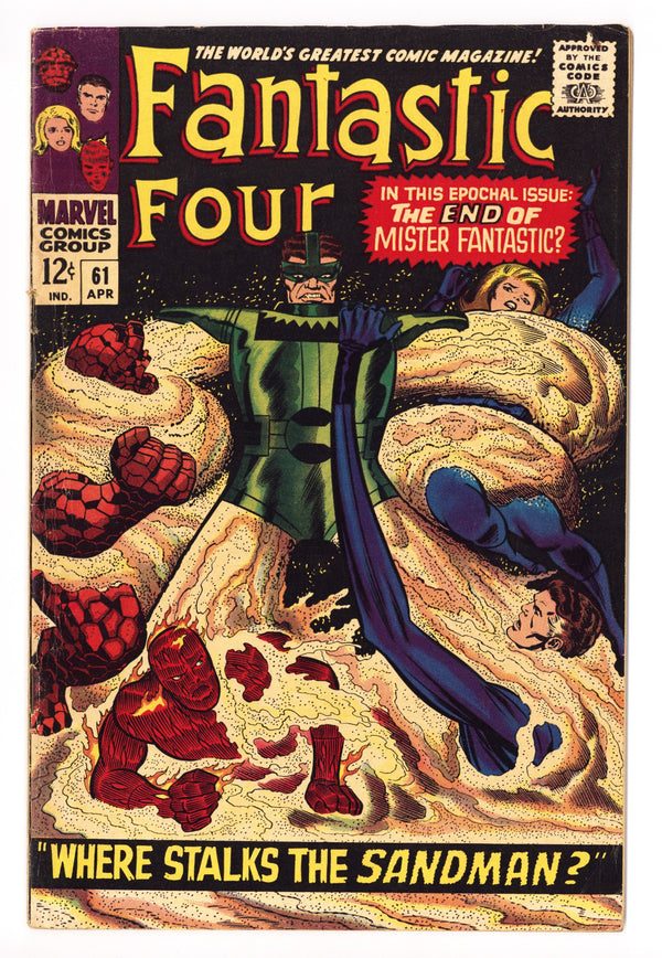 Fantastic Four Vol 1 61 VG/FN (5.0) (1967)