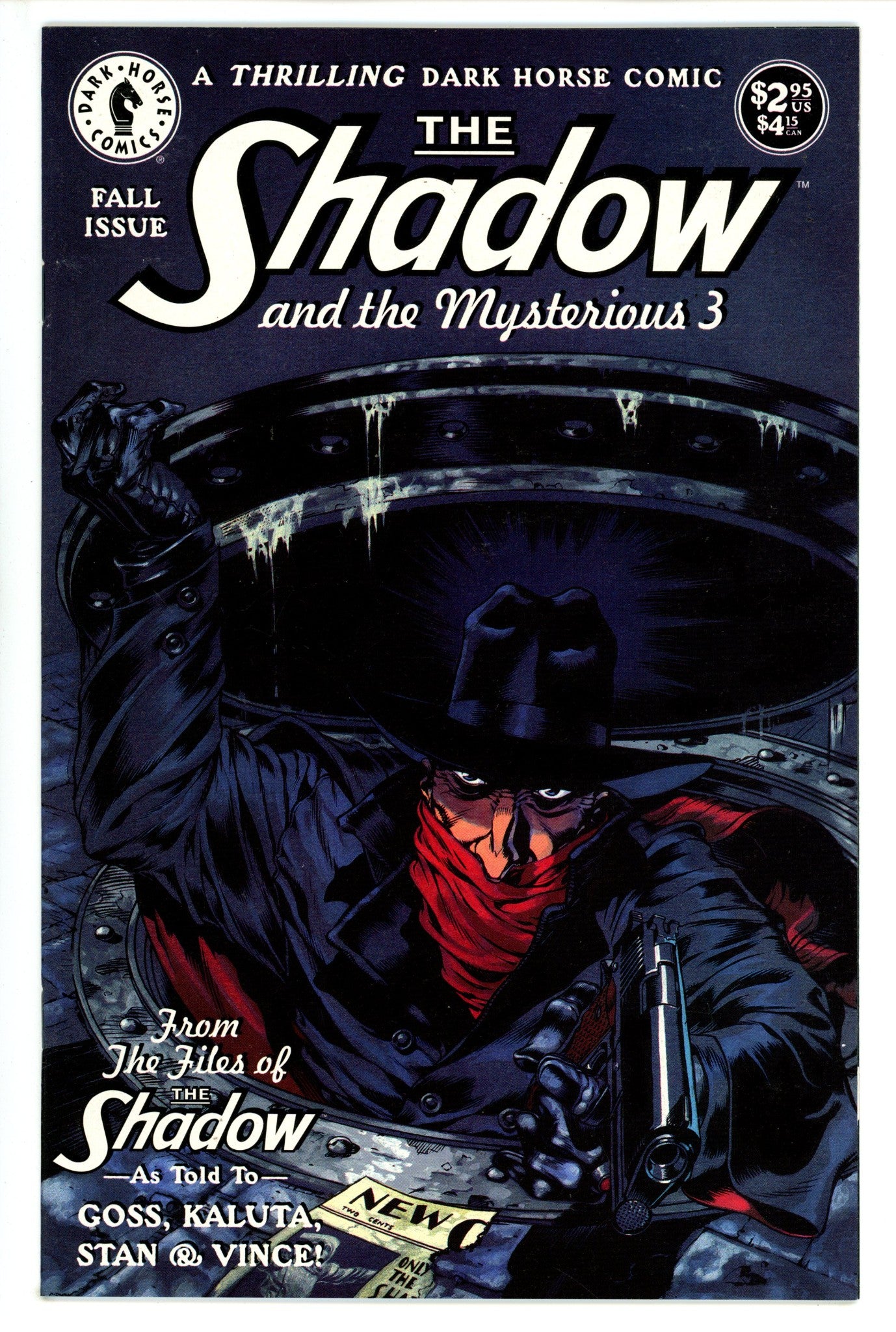 The Shadow and the Mysterious 3 [nn] (1994)