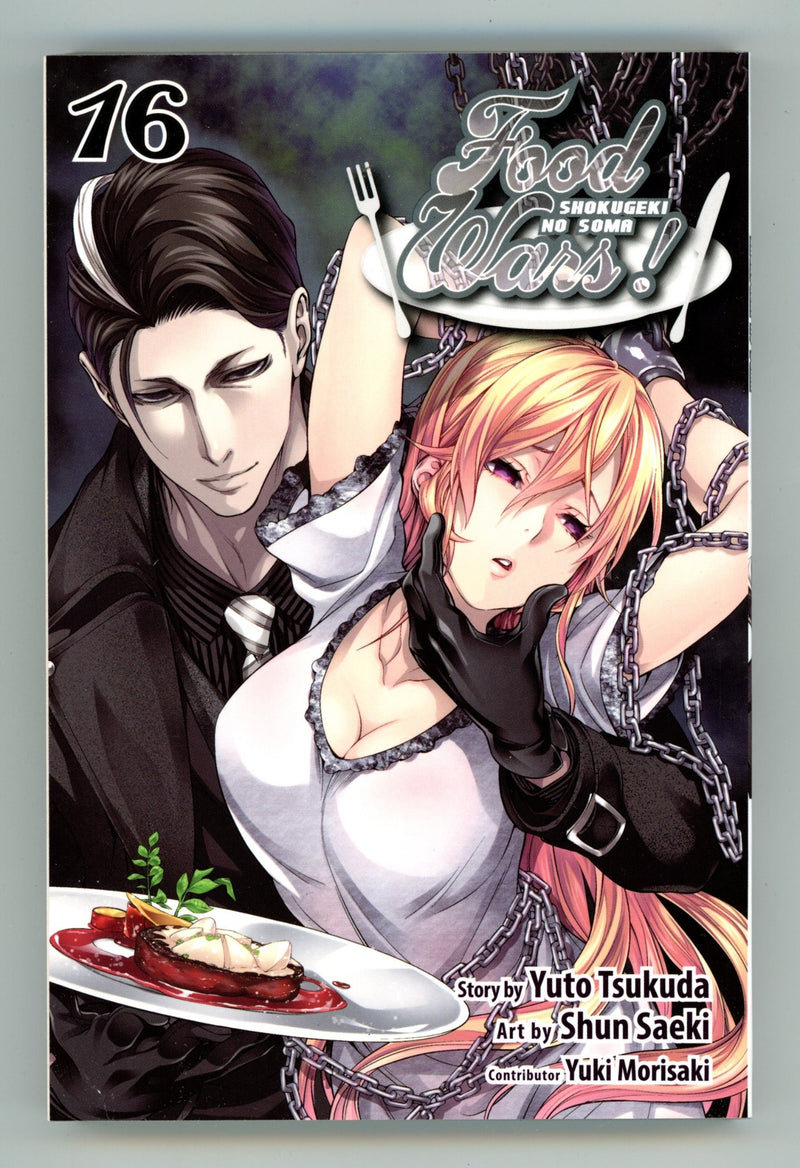 Food Wars!: Shokugeki no Soma Vol 16 High Grade TPB (2017) 
