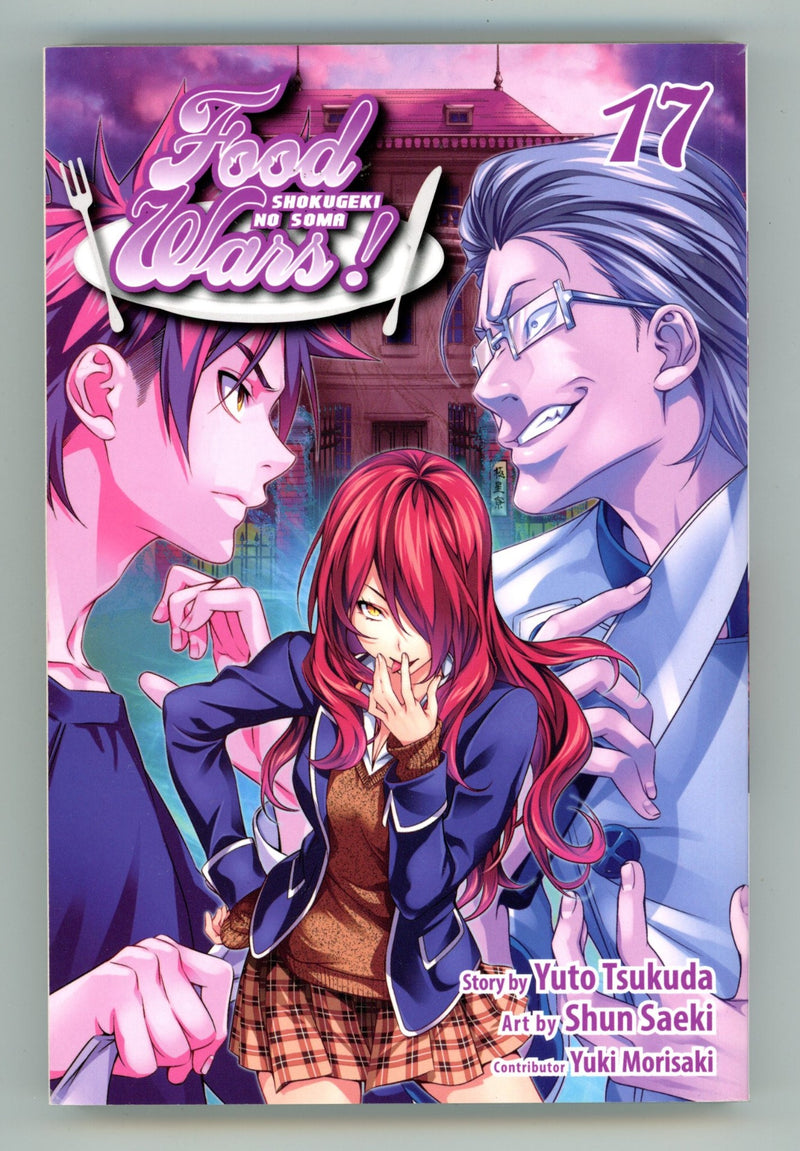 Food Wars!: Shokugeki no Soma Vol 17 High Grade TPB (2017) 