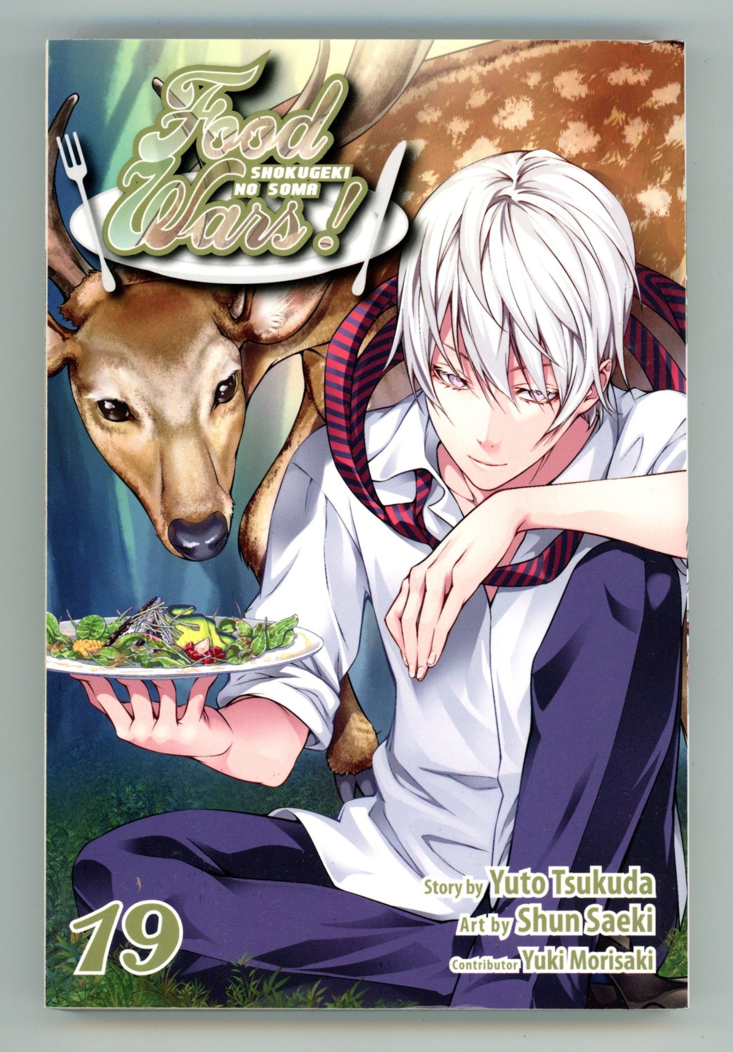 Food Wars!: Shokugeki no Soma Vol 19 High Grade TPB (2017) 