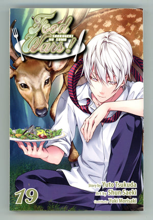 Food Wars!: Shokugeki no Soma Vol 19 High Grade TPB (2017) 