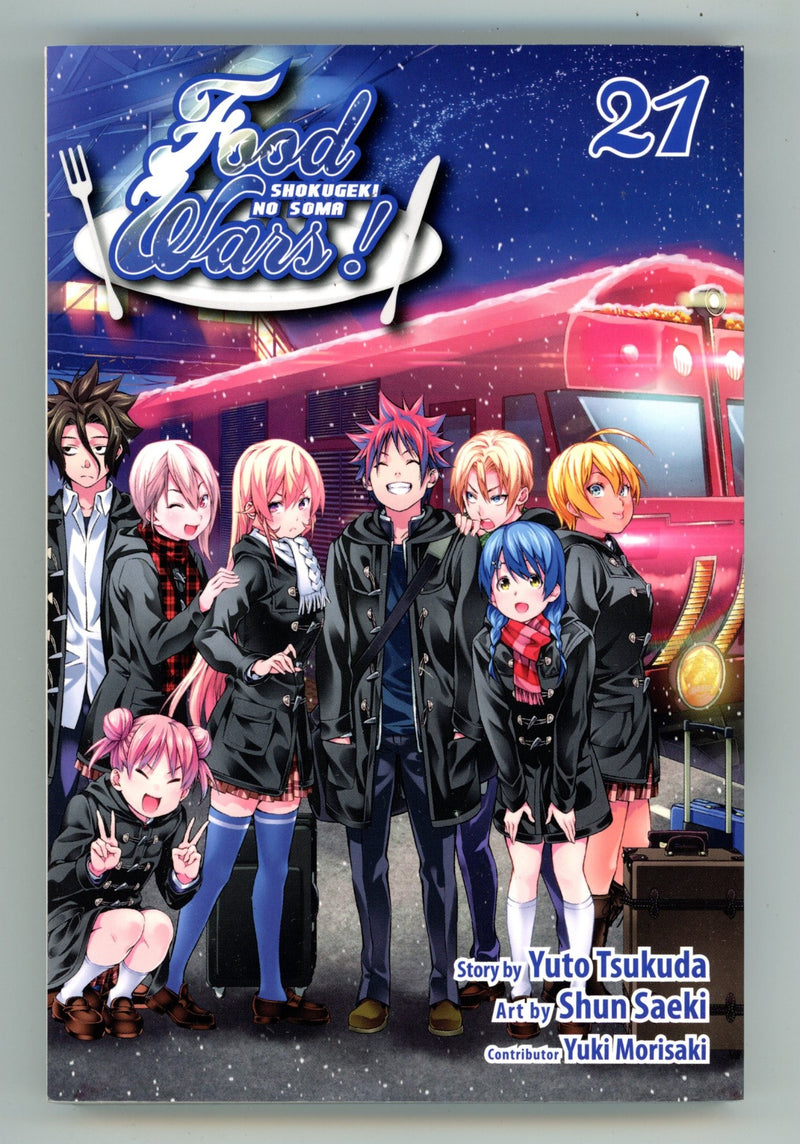 Food Wars!: Shokugeki no Soma Vol 21 High Grade TPB (2017) 