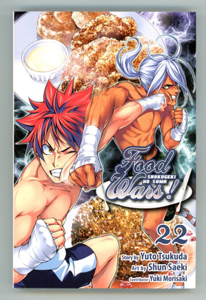 Food Wars!: Shokugeki no Soma Vol 22 High Grade TPB (2018) 