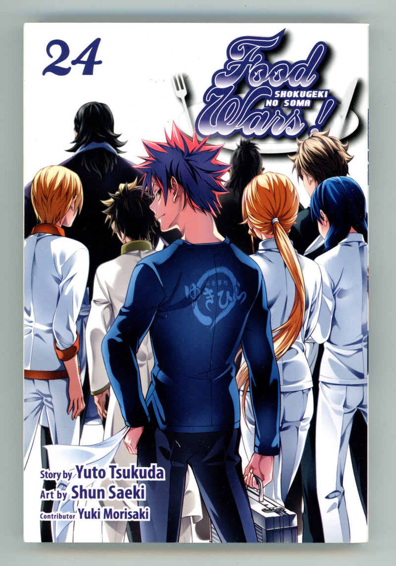 Food Wars!: Shokugeki no Soma Vol 24 High Grade TPB (2018) 
