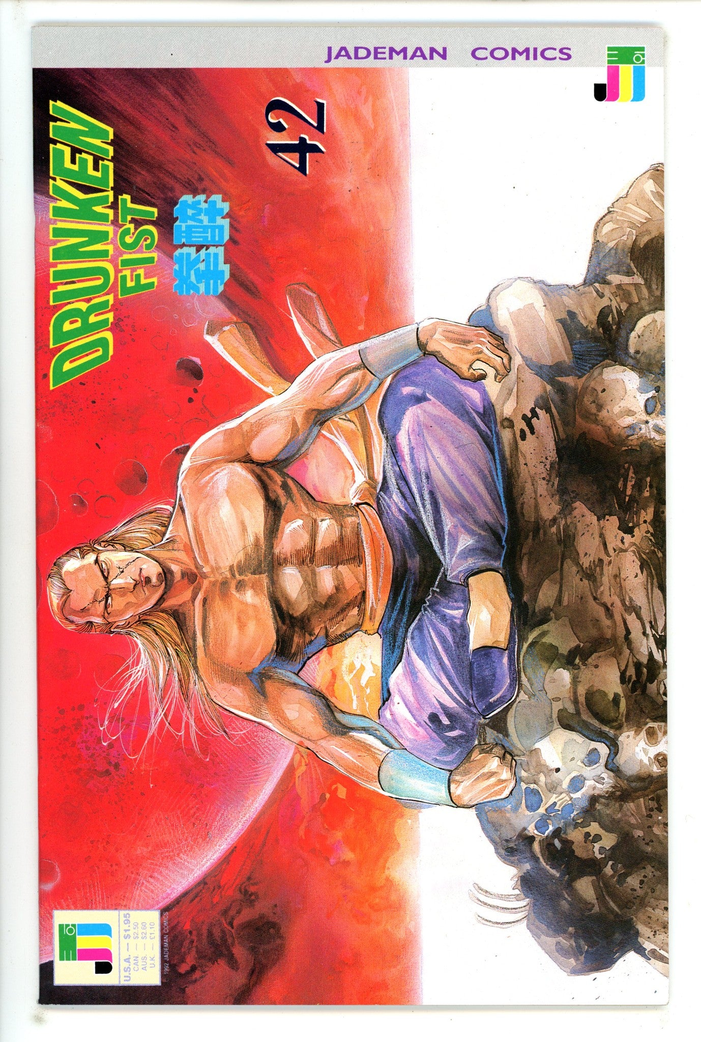 Drunken Fist 42 (1992)