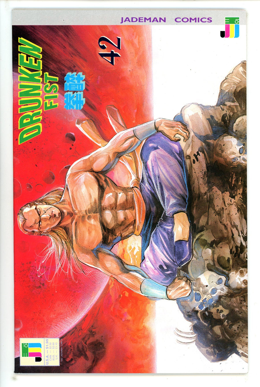 Drunken Fist 42 (1992)