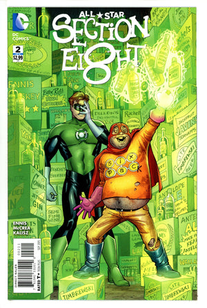 All-Star Section Eight 2 High Grade (2015)