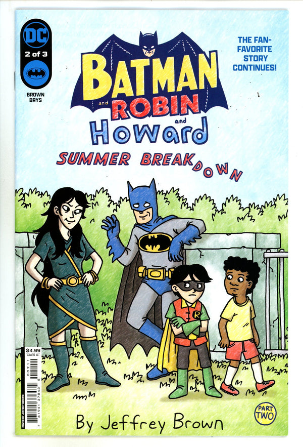 Batman And Robin And Howard Summer Breakdown 2 (2024)