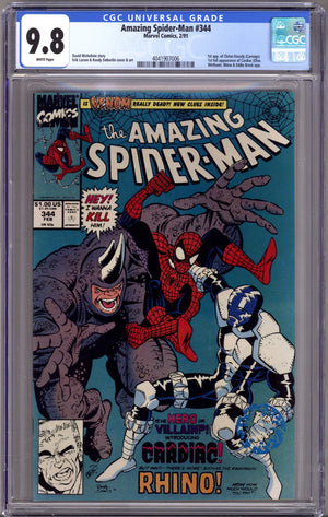 The Amazing Spider-Man Vol 1 344 CGC 9.8 (NM/M) (1991)
