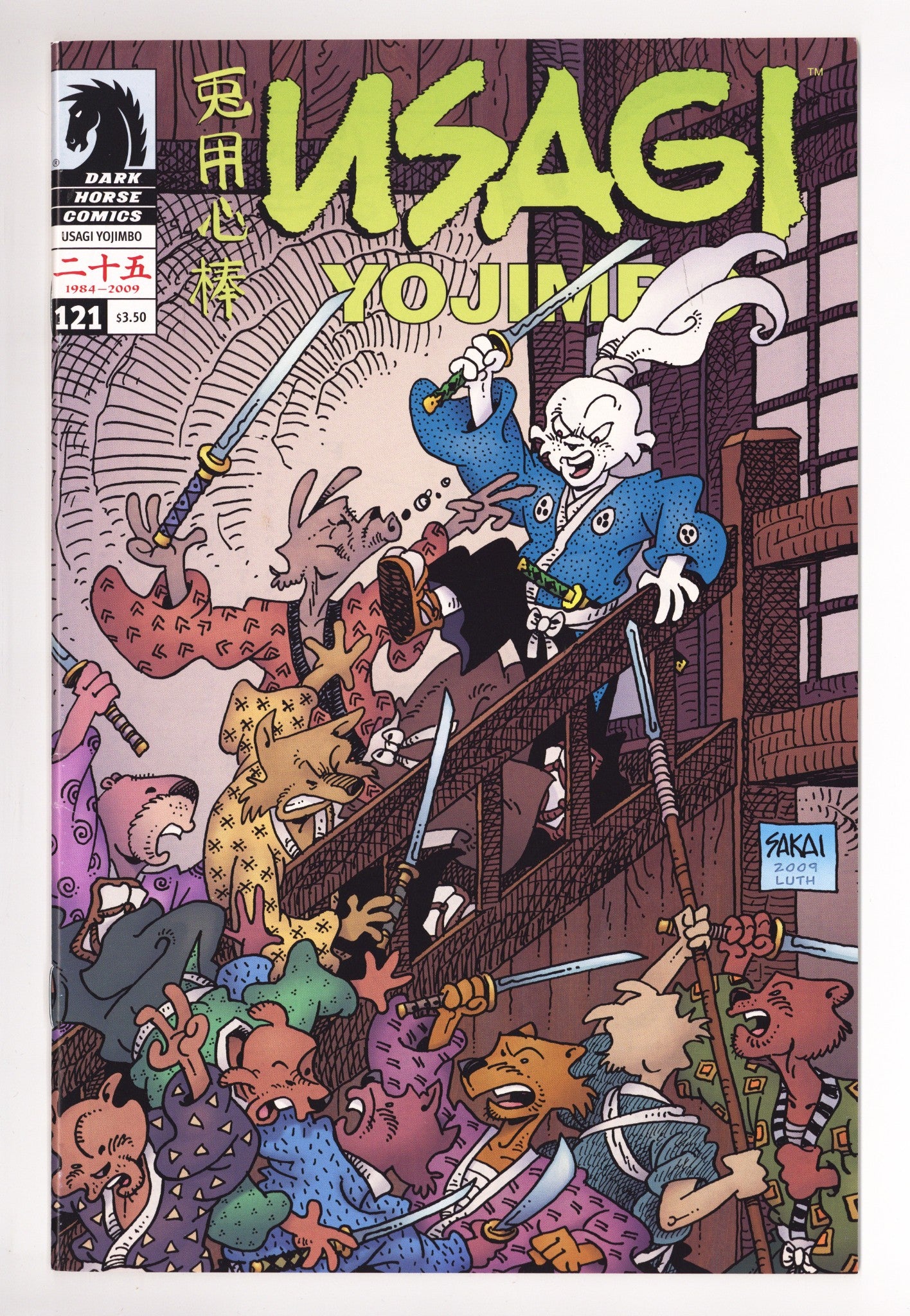 Usagi Yojimbo Vol 3 121 Mid Grade (2009) 