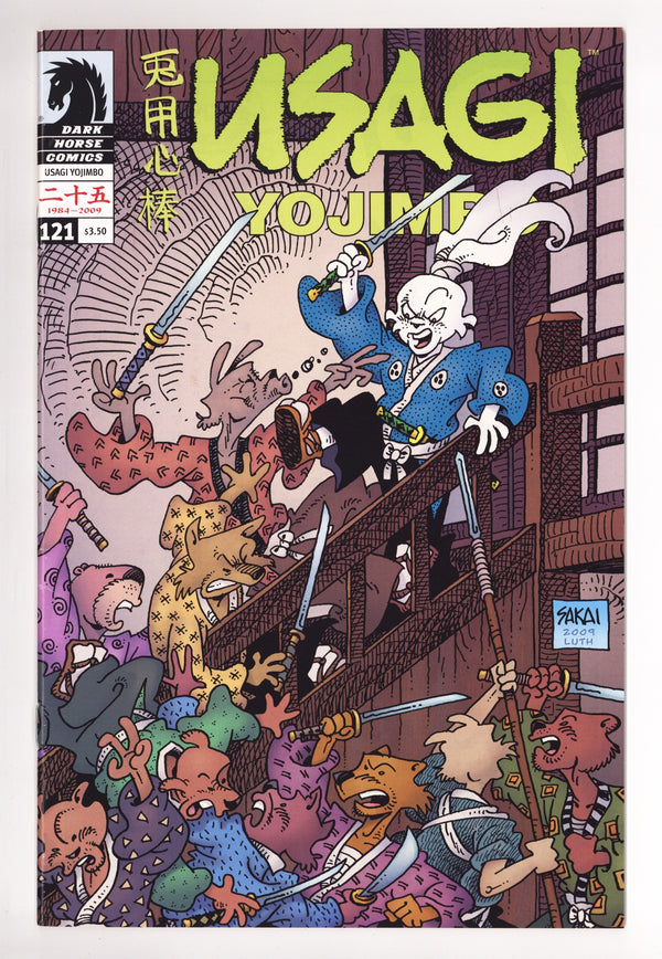 Usagi Yojimbo Vol 3 121 Mid Grade (2009)