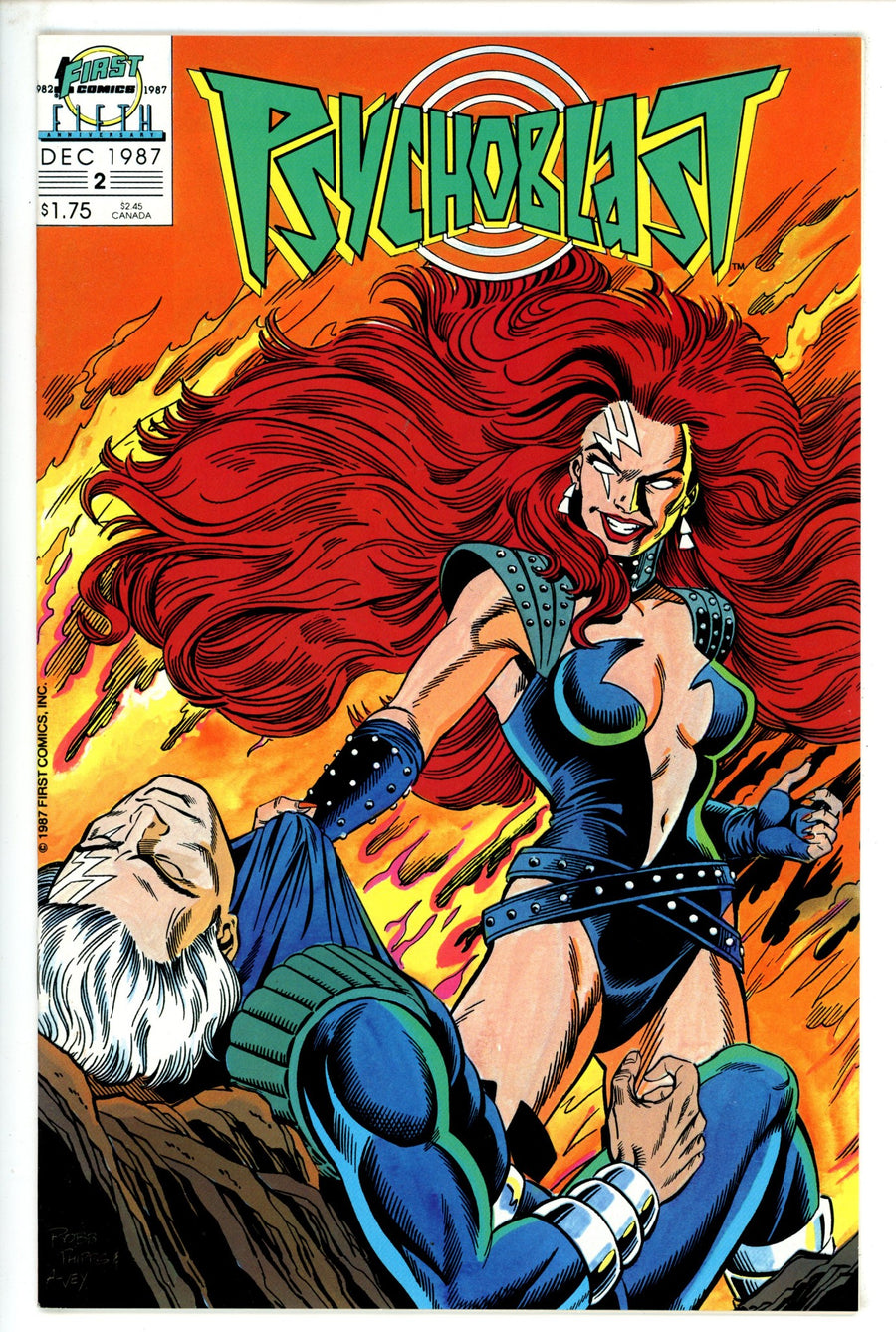 Psychoblast 2 (1987)