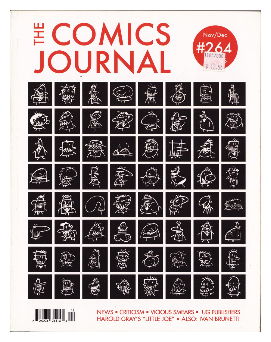 The Comics Journal 264 Mid Grade (2004) 