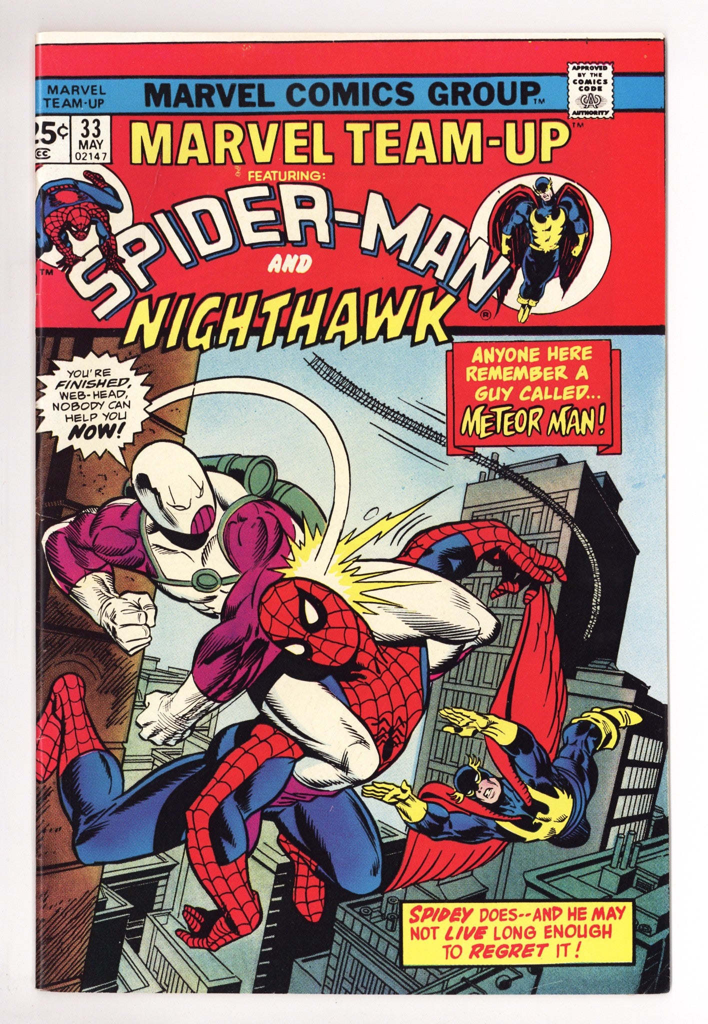 Marvel Team-Up Vol 1 33 VF- (7.5) (1975) 