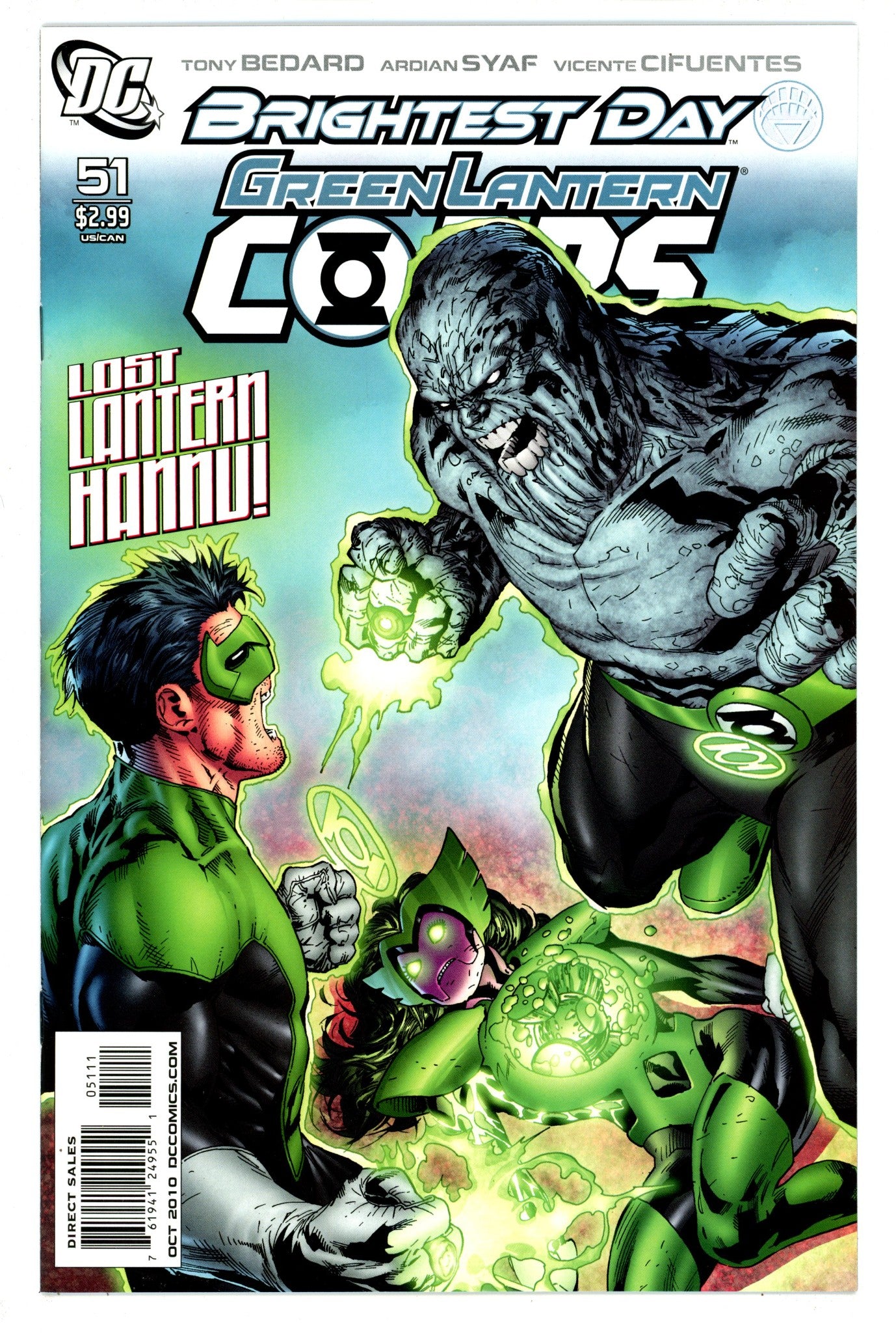 Green Lantern Corps Vol 1 51 High Grade (2010) 