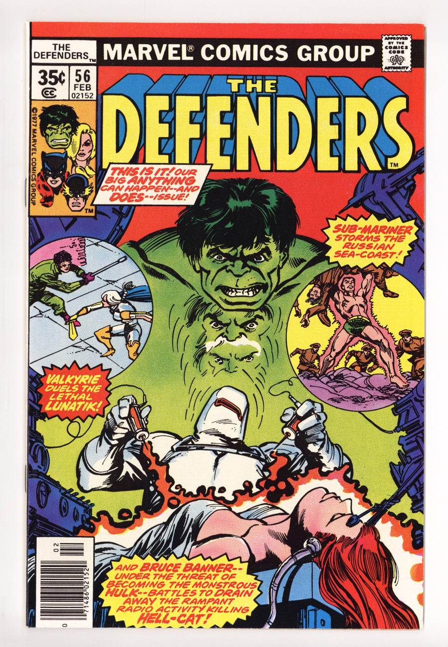 The Defenders Vol 1 56 High Grade (1978) 