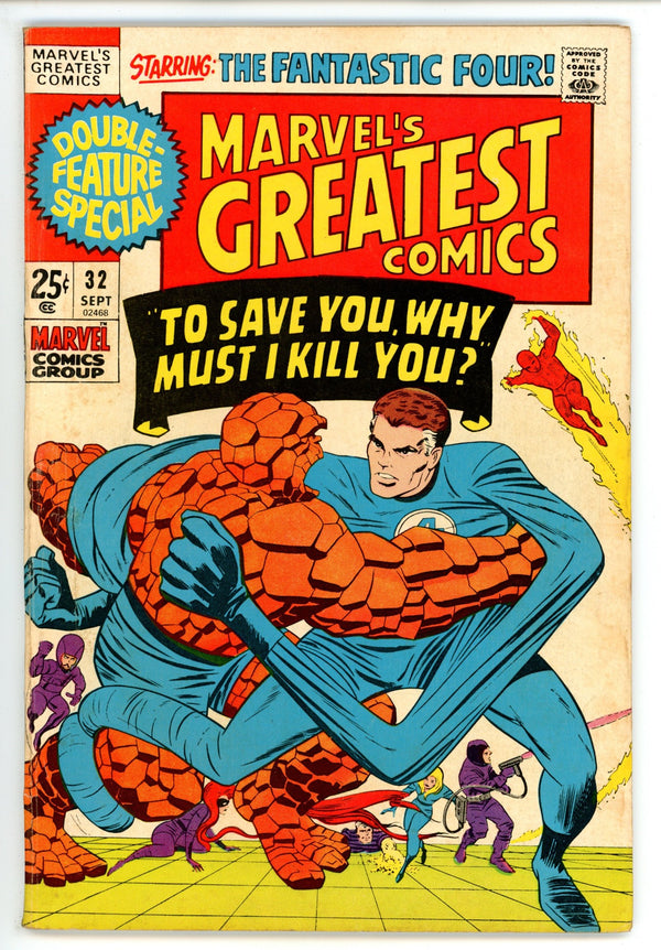 Marvel's Greatest Comics 32 VG+ (4.5) (1971)