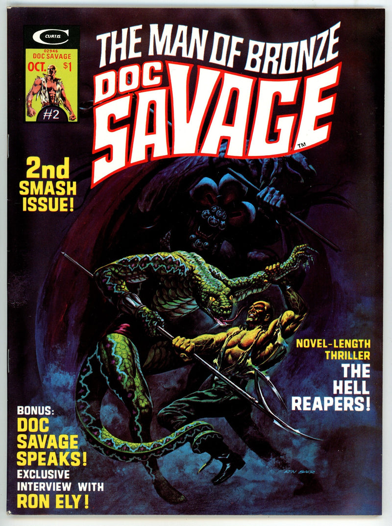 Doc Savage 2 VF (8.0) (1975) 
