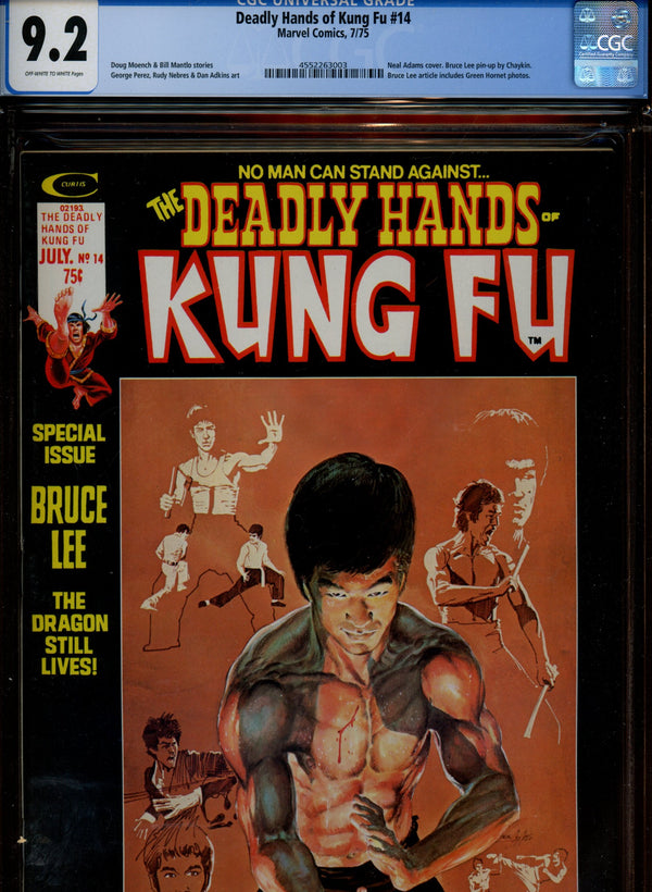 The Deadly Hands of Kung Fu Vol 1 14 CGC 9.2 (NM-) (1975)