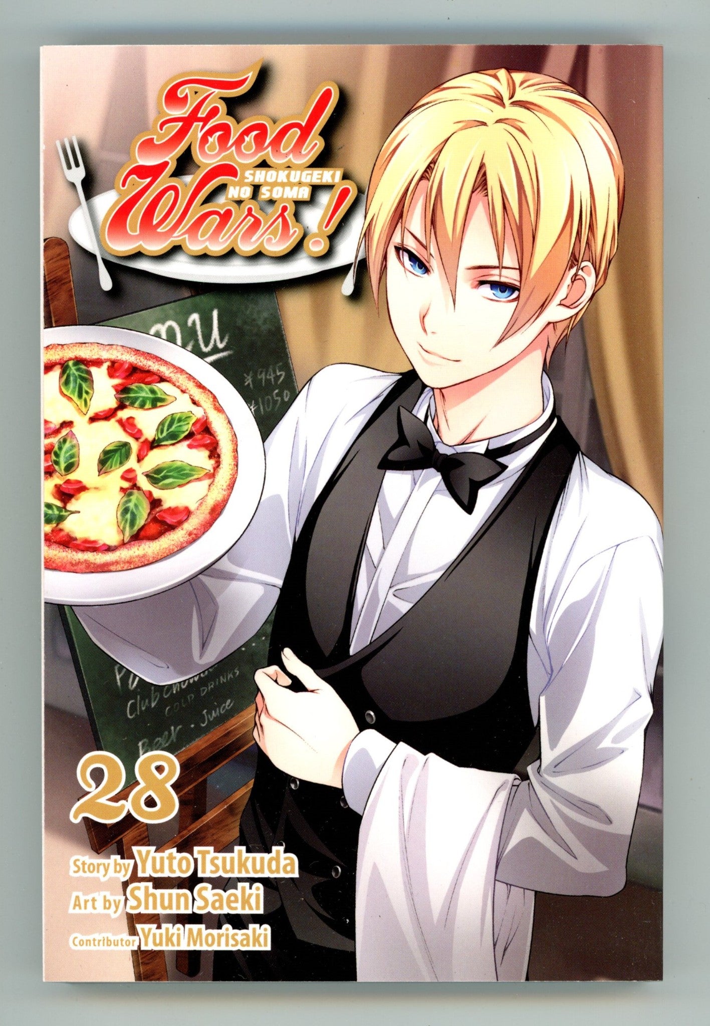Food Wars!: Shokugeki no Soma Vol 28 High Grade TPB (2019) 