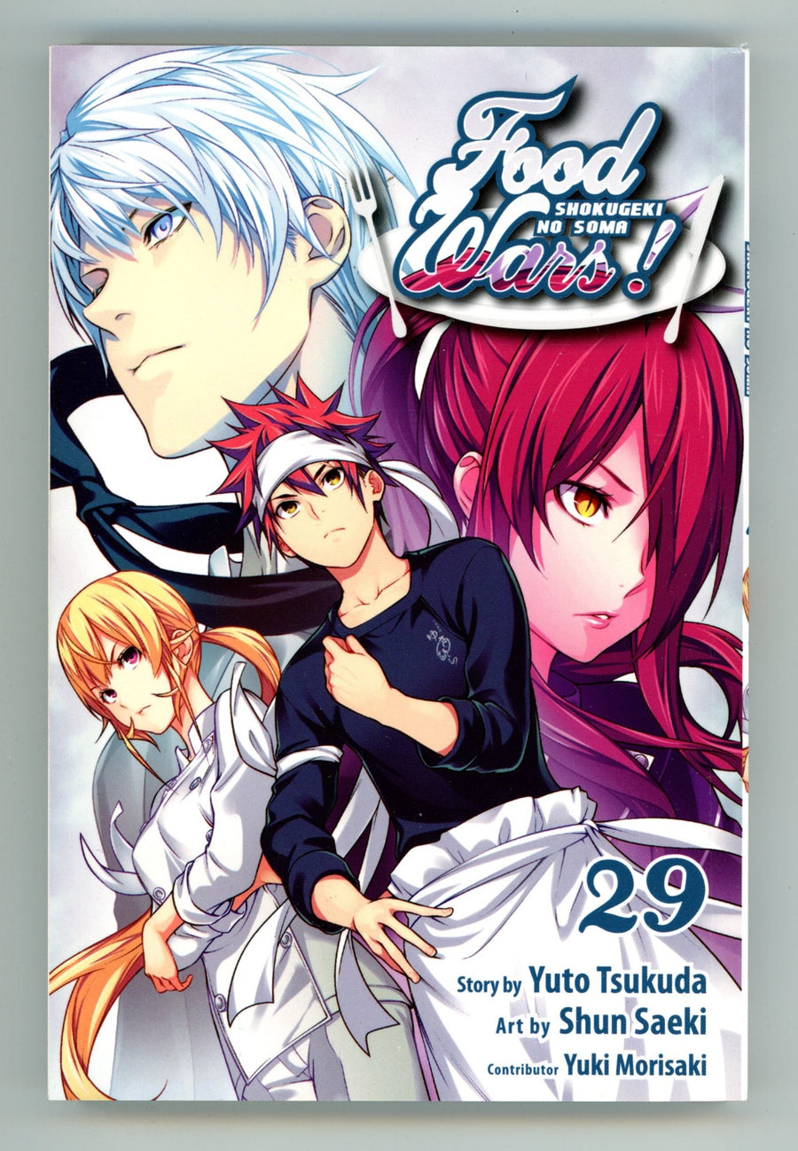 Food Wars!: Shokugeki no Soma Vol 29 High Grade TPB (2019) 