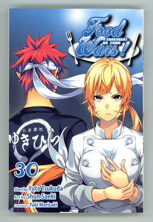 Food Wars!: Shokugeki no Soma Vol 30 High Grade TPB (2019) 