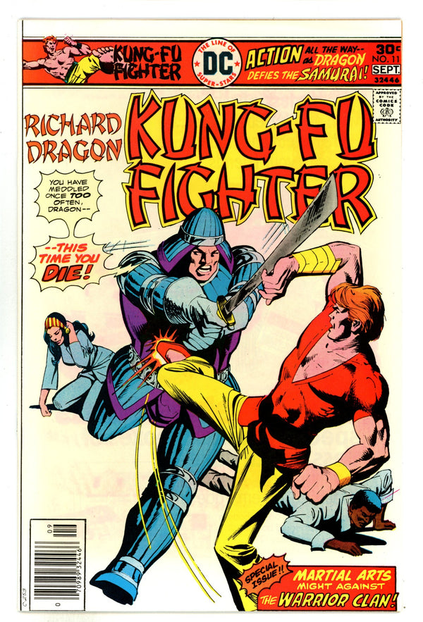 Richard Dragon, Kung-Fu Fighter 11 NM- (9.2) (1976)