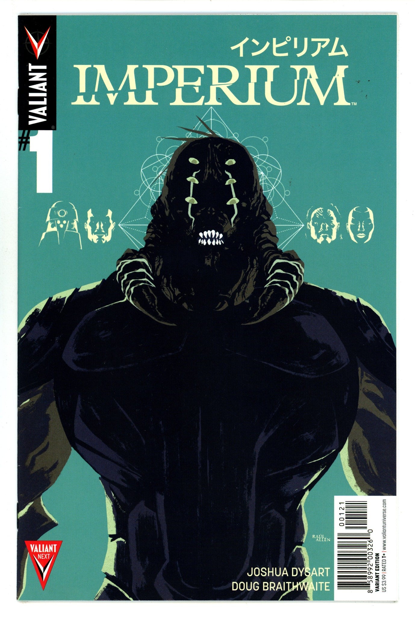 Imperium   1  High Grade   (2015) Allen     Variant  